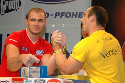 Vendetta Bansko Bulgaria