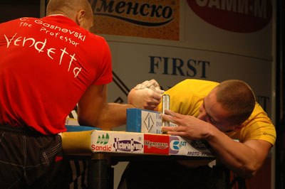 Vendetta Bansko Bulgaria