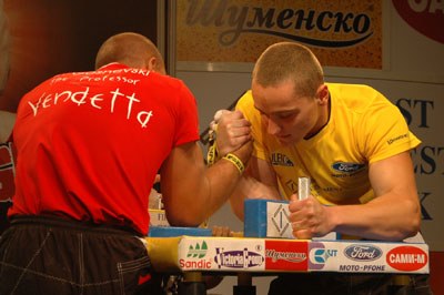 Vendetta Bansko Bulgaria