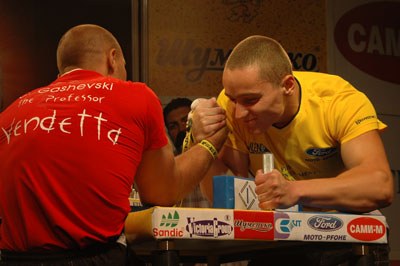 Vendetta Bansko Bulgaria