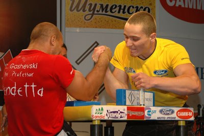 Vendetta Bansko Bulgaria