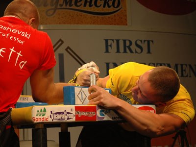 Vendetta Bansko Bulgaria