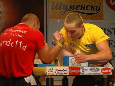 Vendetta Bansko Bulgaria