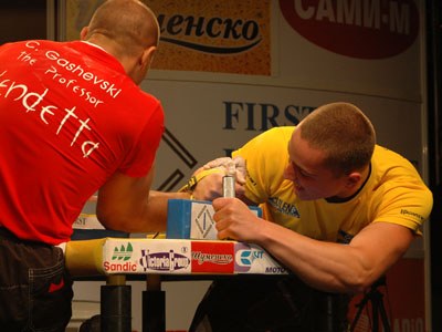 Vendetta Bansko Bulgaria