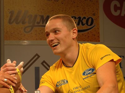 Vendetta Bansko Bulgaria