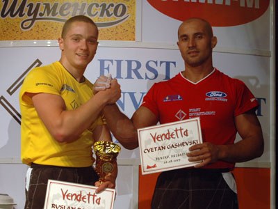 Vendetta Bansko Bulgaria