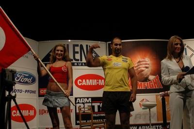 Vendetta Bansko Bulgaria