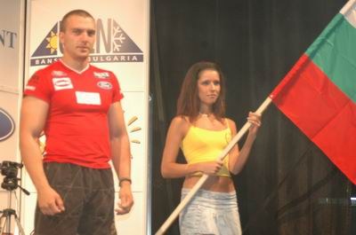 Vendetta Bansko Bulgaria