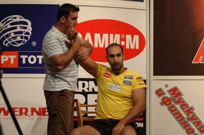 Vendetta Bansko Bulgaria