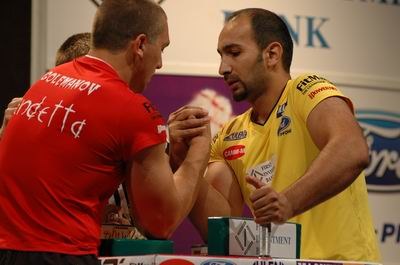 Vendetta Bansko Bulgaria