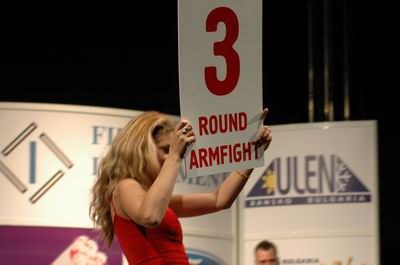 Vendetta Bansko Bulgaria