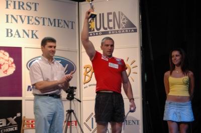 Vendetta Bansko Bulgaria