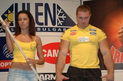 Vendetta Bansko Bulgaria