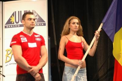 Vendetta Bansko Bulgaria