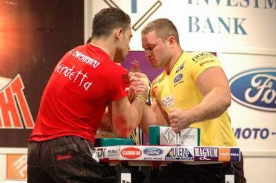 Vendetta Bansko Bulgaria