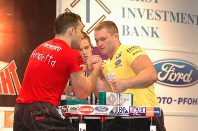 Vendetta Bansko Bulgaria