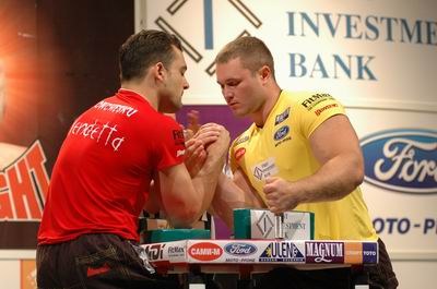 Vendetta Bansko Bulgaria