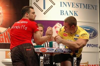 Vendetta Bansko Bulgaria