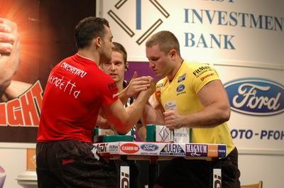 Vendetta Bansko Bulgaria