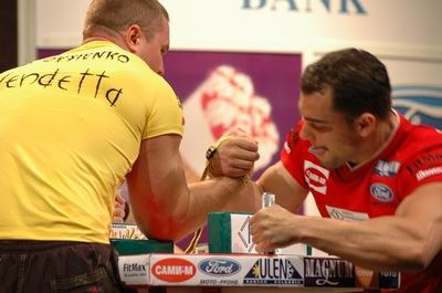 Vendetta Bansko Bulgaria