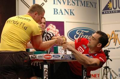 Vendetta Bansko Bulgaria