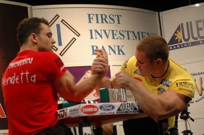 Vendetta Bansko Bulgaria