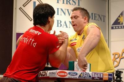 Vendetta Bansko Bulgaria