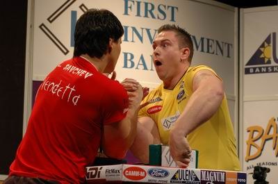 Vendetta Bansko Bulgaria