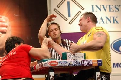 Vendetta Bansko Bulgaria