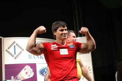 Vendetta Bansko Bulgaria