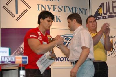 Vendetta Bansko Bulgaria