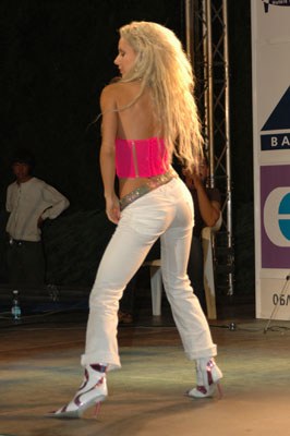 Vendetta Bansko Bulgaria