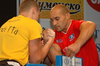 Vendetta Bansko Bulgaria