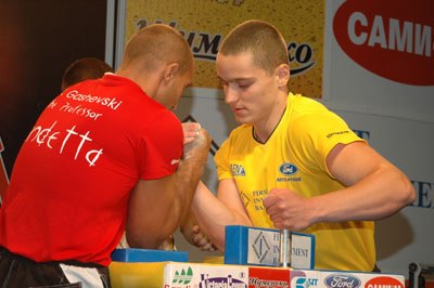 Vendetta Bansko Bulgaria