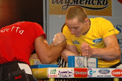 Vendetta Bansko Bulgaria