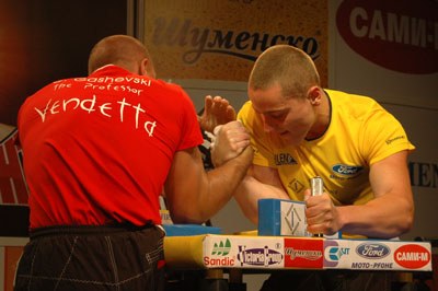 Vendetta Bansko Bulgaria