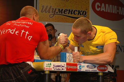 Vendetta Bansko Bulgaria