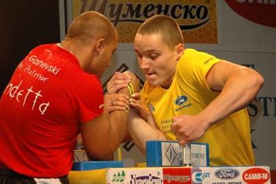 Vendetta Bansko Bulgaria