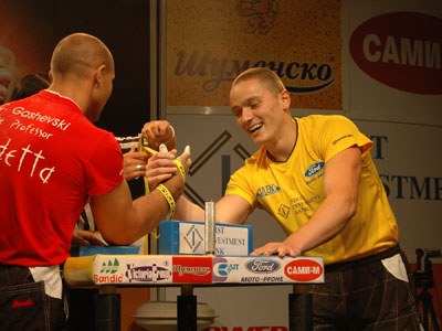 Vendetta Bansko Bulgaria