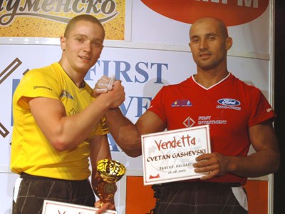 Vendetta Bansko Bulgaria