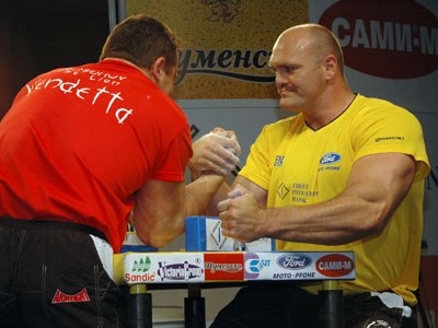 Vendetta Bansko Bulgaria