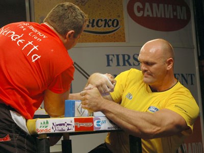 Vendetta Bansko Bulgaria