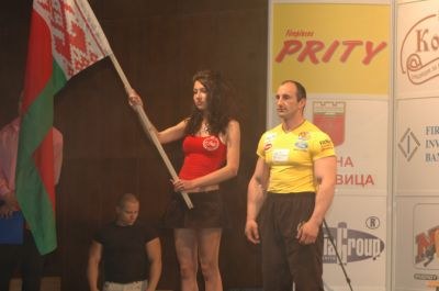 Vendetta Bulgaria Vs Reszta Swiata