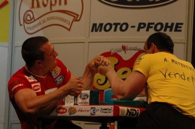 Vendetta Bulgaria Vs Reszta Swiata