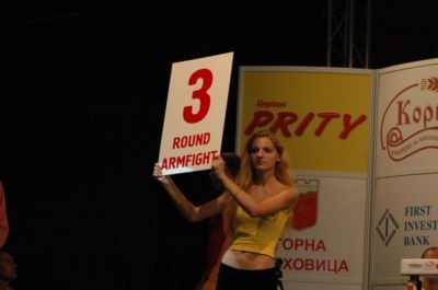 Vendetta Bulgaria Vs Reszta Swiata