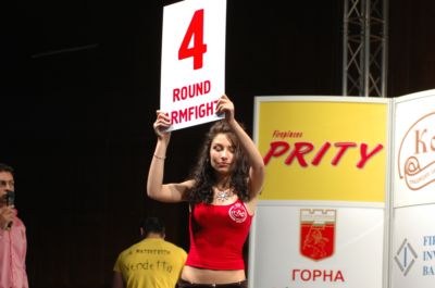 Vendetta Bulgaria Vs Reszta Swiata