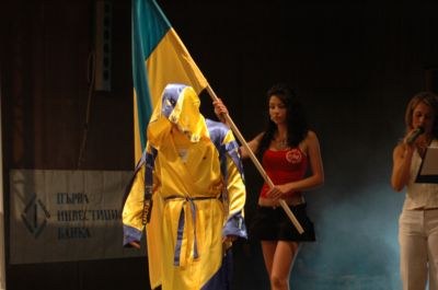 Vendetta Bulgaria Vs Reszta Swiata