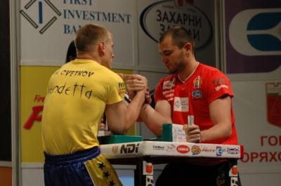 Vendetta Bulgaria Vs Reszta Swiata