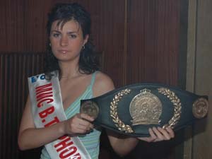 Vendetta Gorna Orachowica