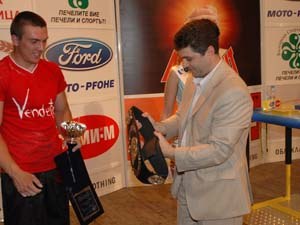 Vendetta Gorna Orachowica